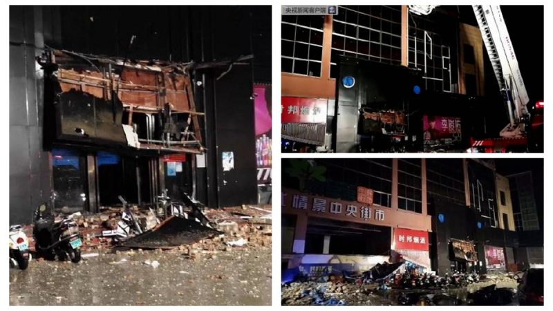 广西一酒吧突然坍塌 至少85人死伤