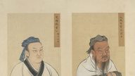【徵文】張東園：孔子為什麼不是無神論？