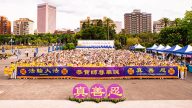 5·13世界法轮大法日 全球多国庆典集锦