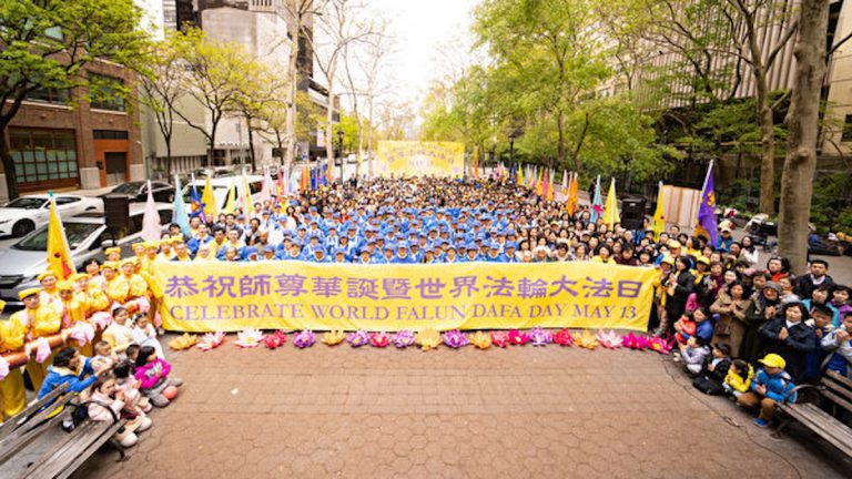 513法輪大法日 紐約學員聯合國廣場慶祝
