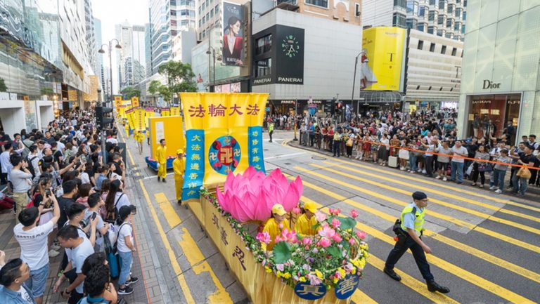 「真善忍」正面能量影響世界 全球修煉者謝師恩