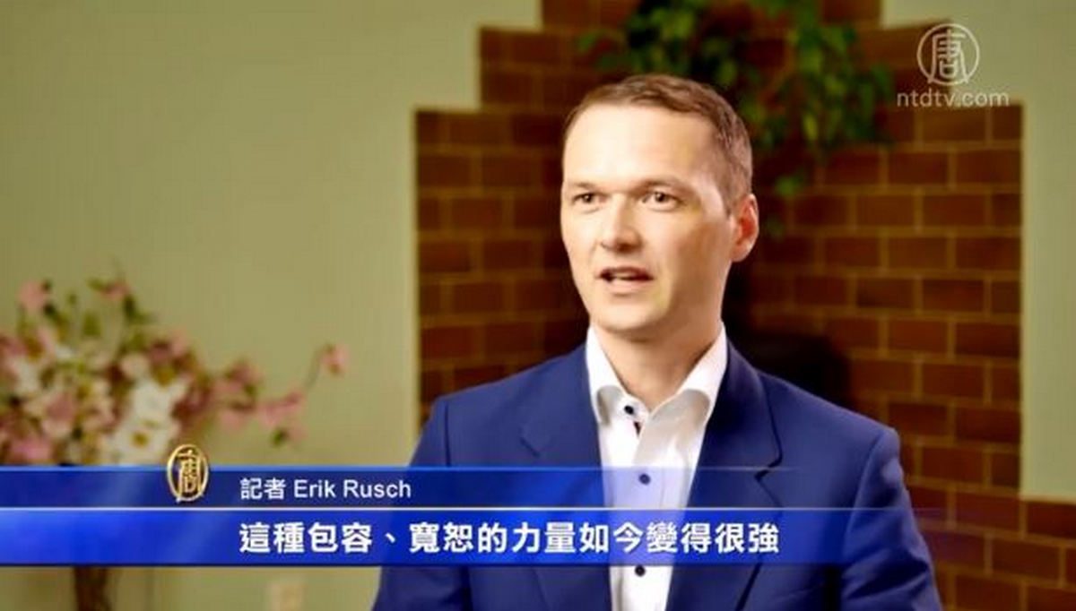 【禁闻】德国法轮功学员：修炼摆脱身心困境