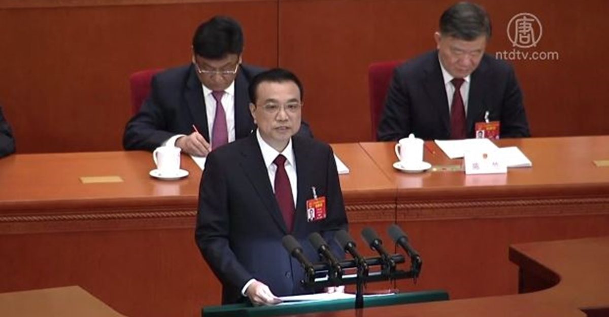 【禁闻】过紧日子？中共党媒财政厅不同调