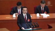 【禁聞】過緊日子？中共黨媒財政廳不同調