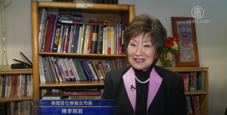 首位華裔女市長陳李琬若分享人生故事