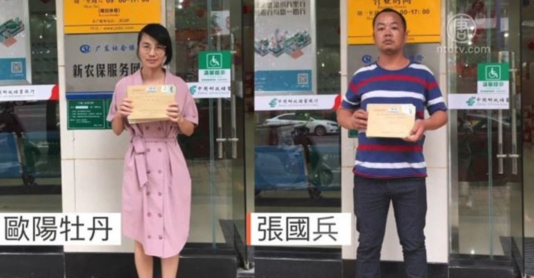廣東學生家長促公布學校食品安監信息