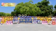 日本 印尼峇厘島 巴淡島 澳大利亞阿德萊德 丹麥法輪功學員恭祝李洪志大師生日快樂
