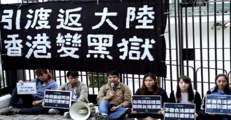 全球逾13城市6月9日與港同行反惡法