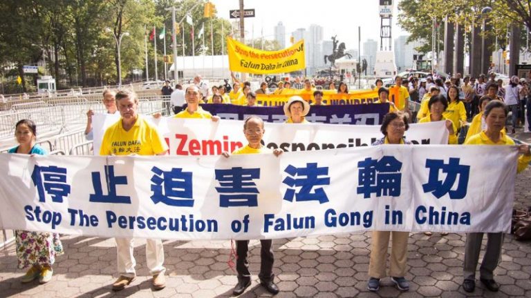 美國國務院將對迫害法輪功者嚴格審核簽證