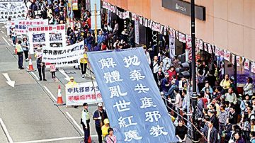 周晓辉：隆裕太后顺天意而行 习近平可资参照