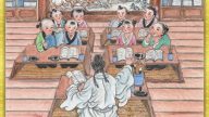 《幼学》故事（22）看明君与忠臣