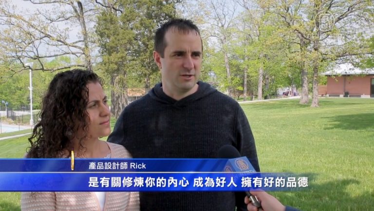 大法日特別報導 修煉人的體會（四）