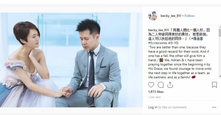 李璧琦曝婚訊：兩個人總比一個人好