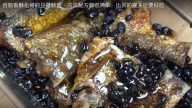 自製豆豉鯪魚 比罐頭還要好吃（視頻）