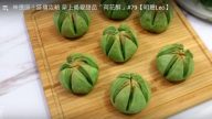 荷花酥 皇上最愛甜品 做法原來這麼簡單（視頻）