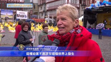 德國國會議員 Ulli Nissen 祝賀世界法輪大法日