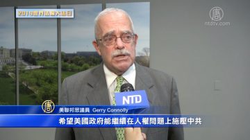 美国联邦众议员Gerry Connolly贺大法日