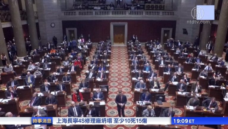 密蘇里州眾院通過法案 懷孕八週禁墮胎