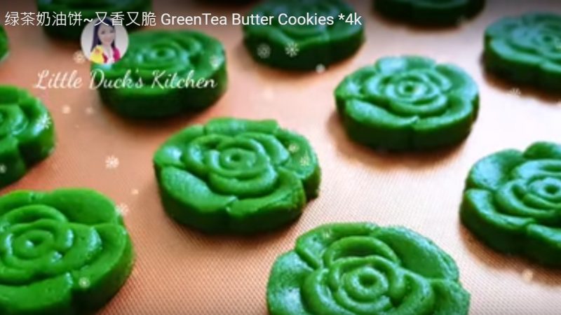 绿茶奶油饼 又香又脆简单做法（视频）