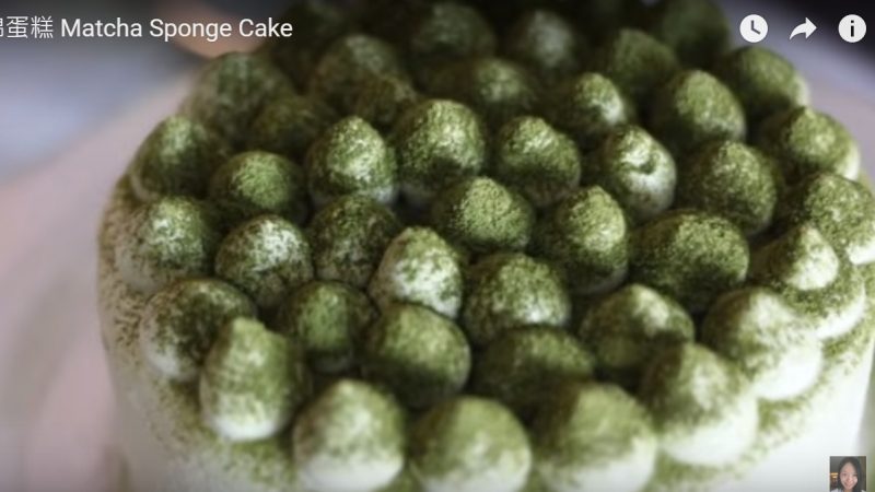 抹茶海綿蛋糕 鬆軟漂亮又簡單（視頻）