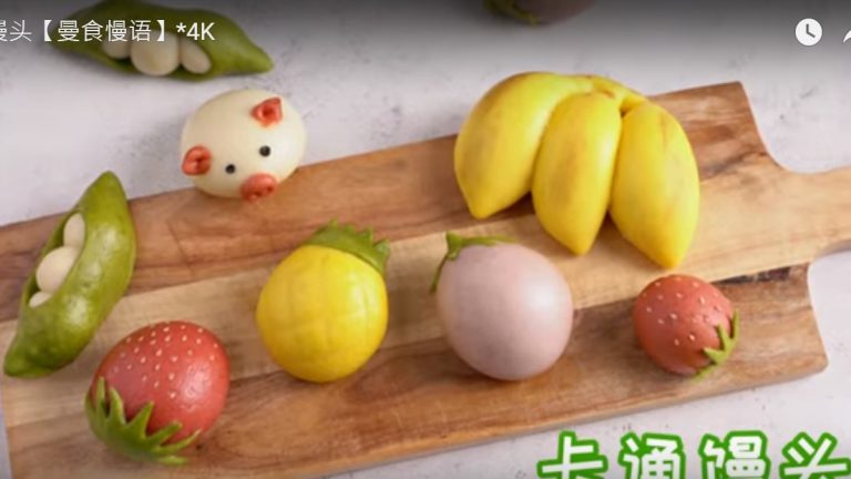 卡通饅頭 天然可愛又好吃（視頻）