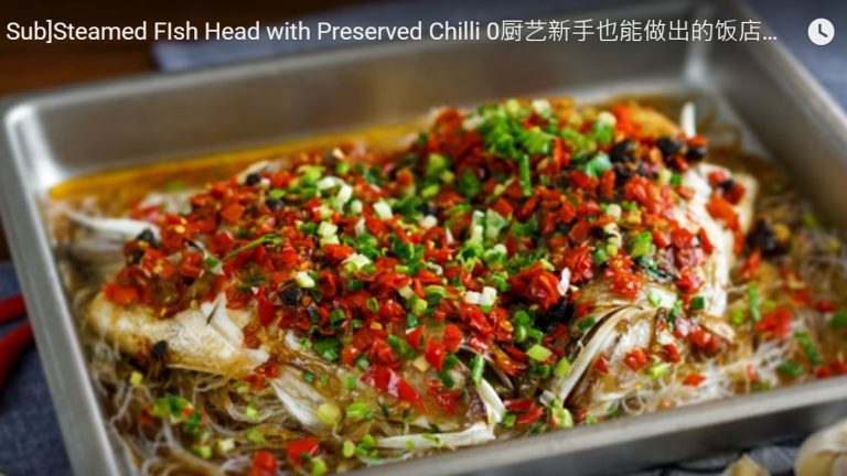 剁椒魚頭 嫩嫩的很鮮辣（視頻）