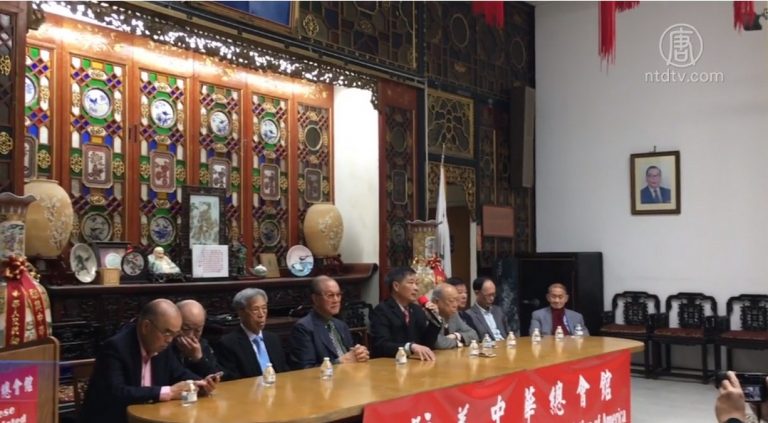 中華總會館：只支持以中國城命名地鐵站