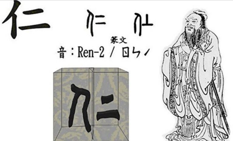 【徵文】蕭天仁：中華文字留傳萬世