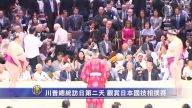 川普訪日第二天 觀賞日本國技相撲賽