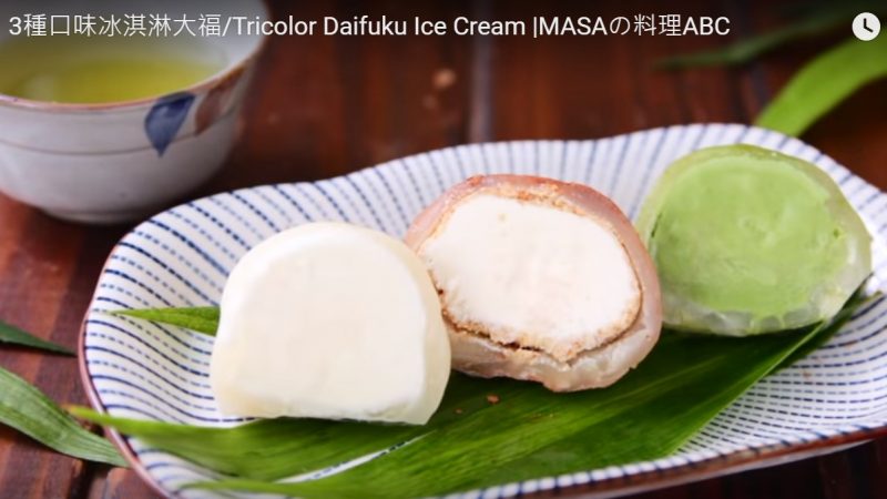 3种口味冰淇淋大福 传统跟西式融合 可以这么好吃（视频）