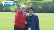川普訪日結束已返美 4天3夜行程大盤點