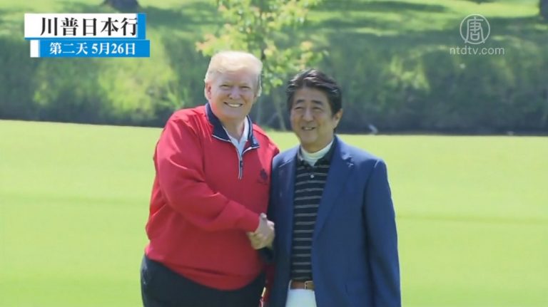 川普訪日結束已返美 4天3夜行程大盤點