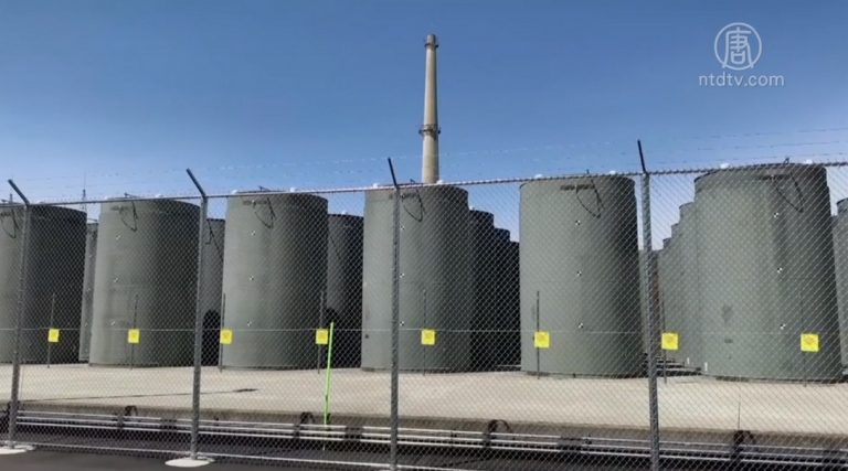 新技術加速核設施退役 引生態安全擔憂