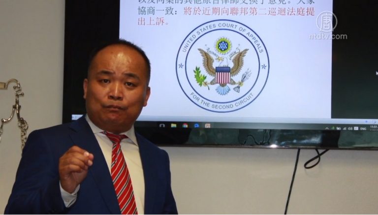 京東也涉證券欺詐 或遭美國股民起訴