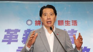 一次性全民調決勝負 國民黨總統人選最遲7/16出爐