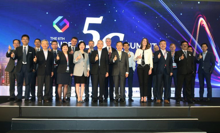 5G高峰會 台北登場不見華為