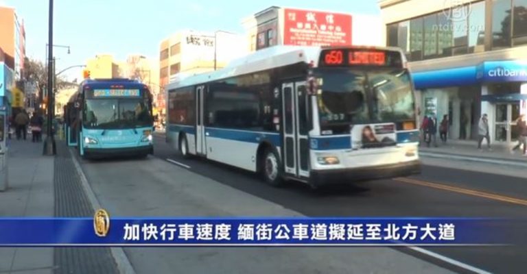 加快行車速度 緬街公車道擬延至北方大道