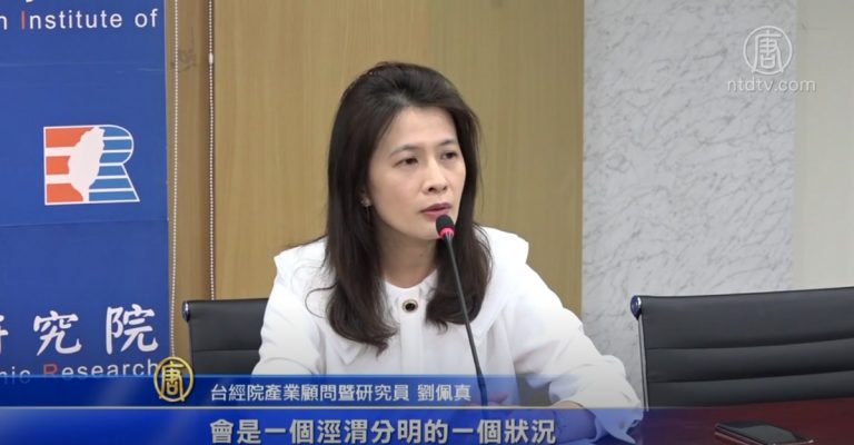 華為風暴延燒 台經院：美中供應鏈將涇渭分明
