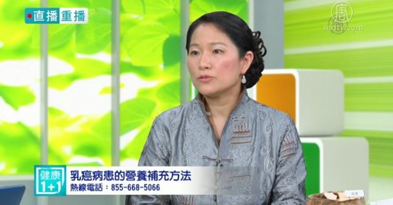 【健康1+1】乳癌放化療後的疼痛照護