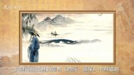 【文化古今】知恩图报