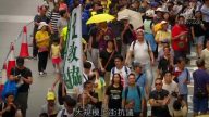 【中国解密】香港人走上街头