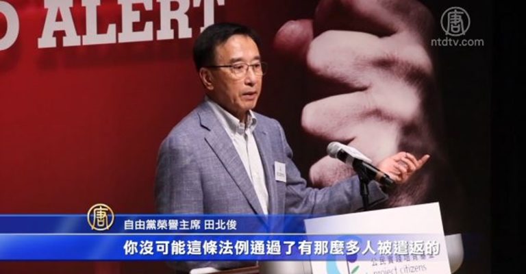 港商界憂引渡惡法 促重視13萬人上街