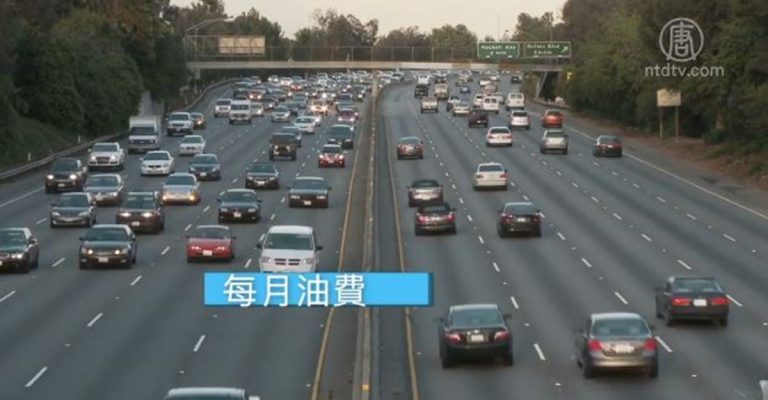 加州將加汽油稅 高油價恐難下降