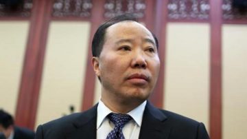 中国贵州茅台董事长袁仁国被“双开”“大搞权权”