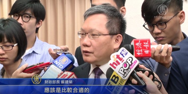 立院審資金匯回專法 財長：需對國內廠商公平