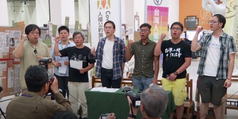 台灣六四晚會 廣邀總統參選人譴責中共