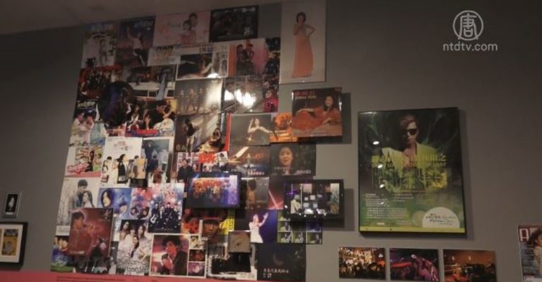 月亮代表我的心 美國華人博物館辦音樂展