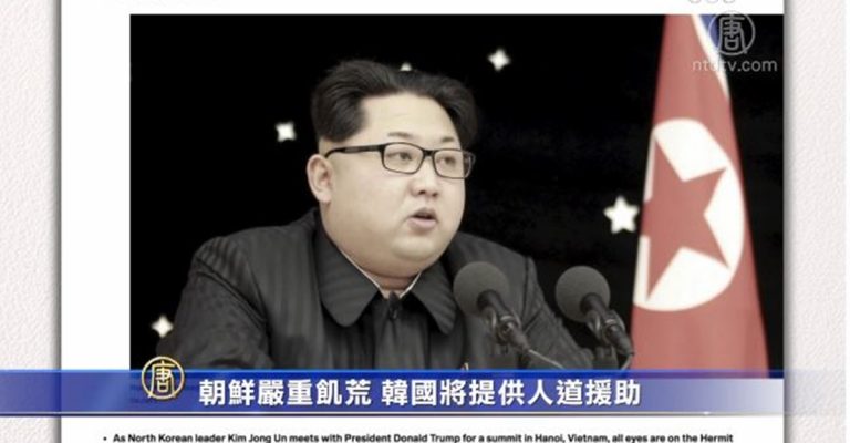 朝鮮嚴重飢荒 韓國將提供人道援助