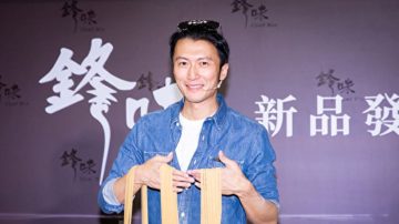 林忌：“限籍令”的奇妙排外逻辑