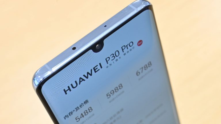 華為P30Pro狂跌 二手機售價僅1折